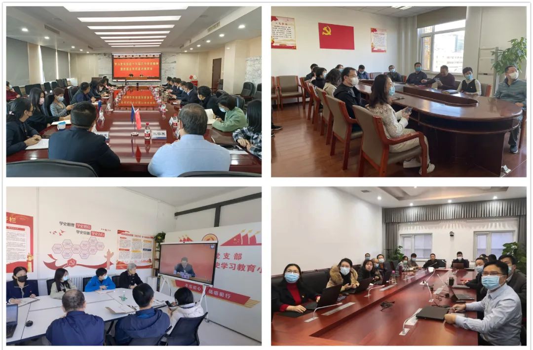 2021120316431638520987299033546.jpg 2021120316431638520987299033546.jpg