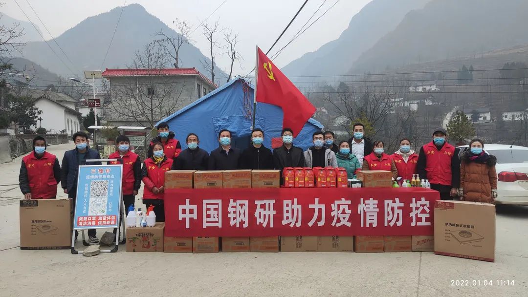 2022010518041641377075496020521.jpg 2022010518041641377075496020521.jpg