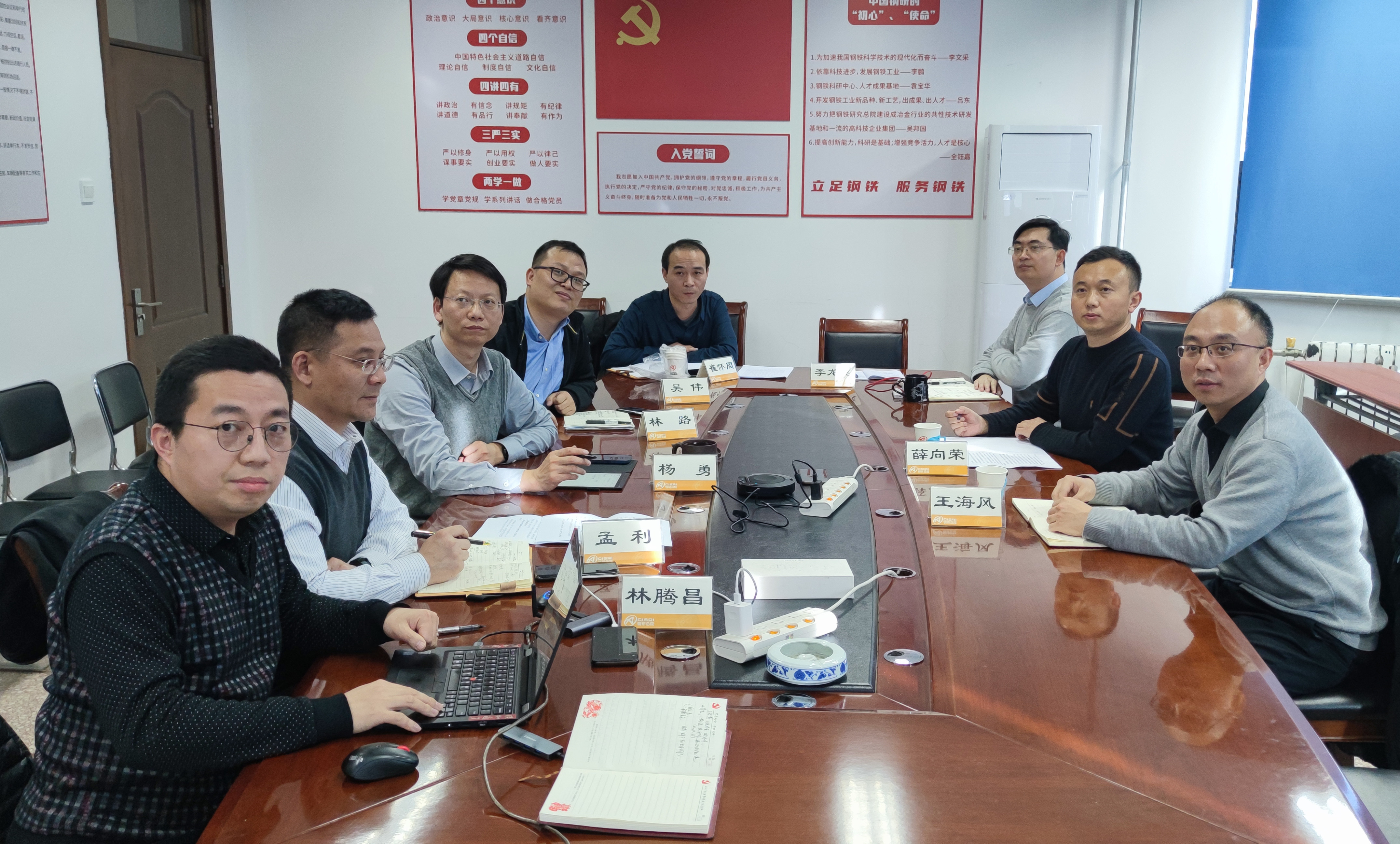 2022021011431644464587042079707.jpg 2022021011431644464587042079707.jpg